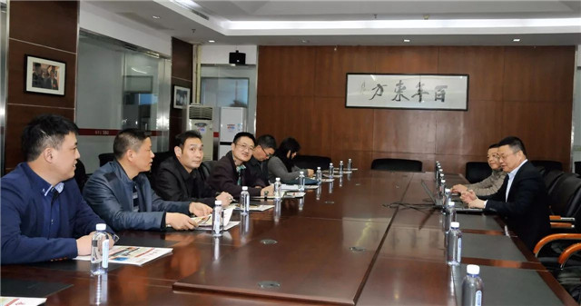 軍民融合