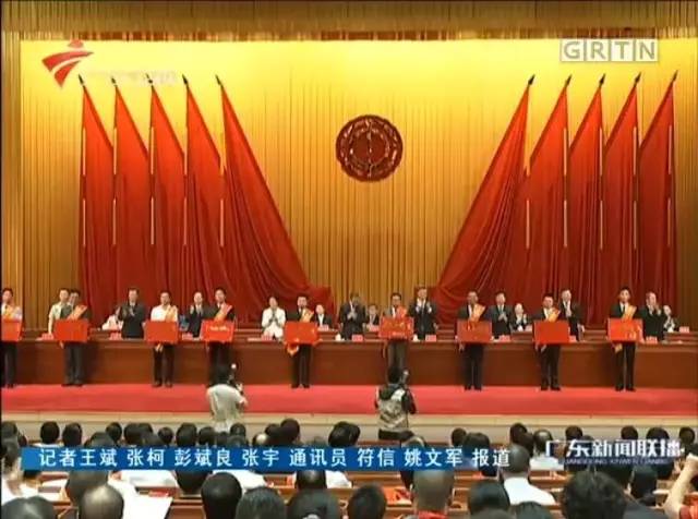 十大新聞