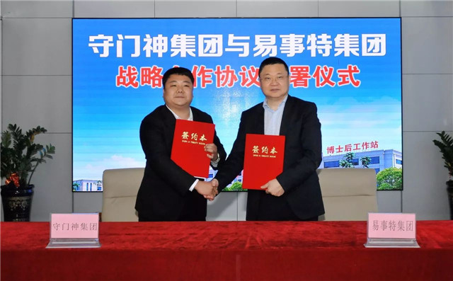 UPS電源