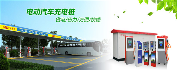 光伏逆變器