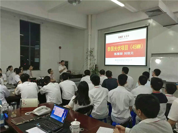 光伏逆變器