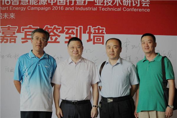 UPS電源