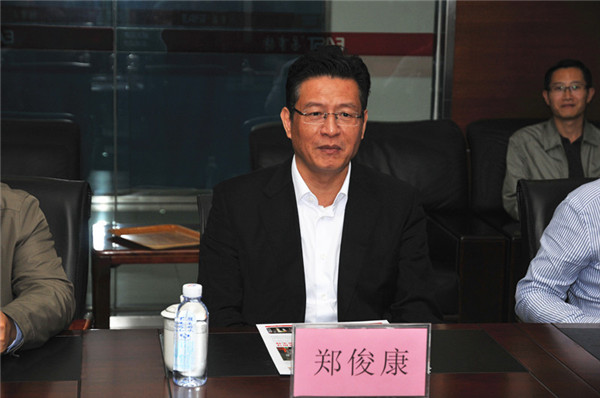 柳州市市委書記鄭俊康