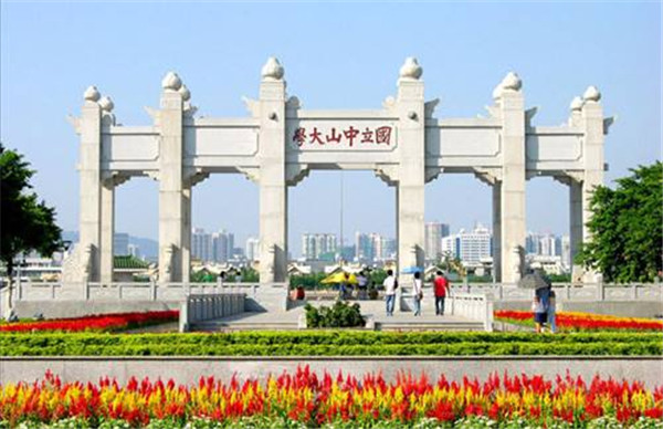 易事特
