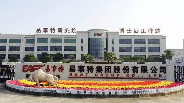 光伏發(fā)電