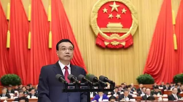 光伏發(fā)電