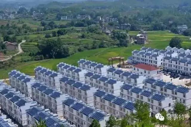 光伏發(fā)電