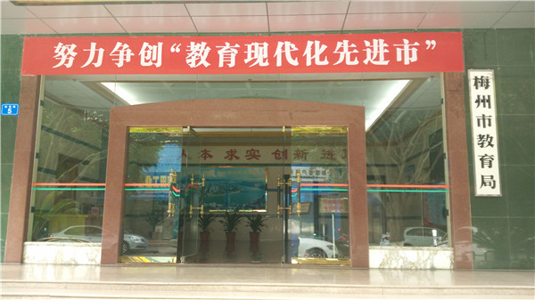 數(shù)據(jù)中心