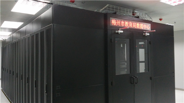 數(shù)據(jù)中心