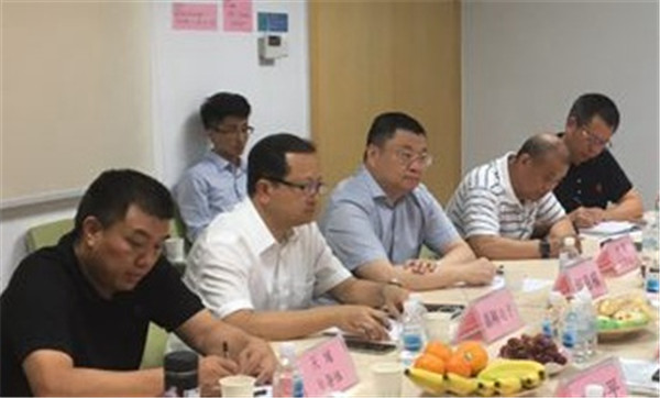 南方半導(dǎo)體基地