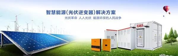 精準扶貧