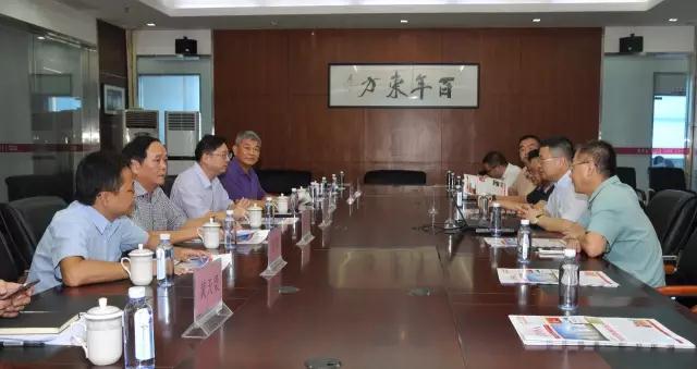 第三代半導(dǎo)體南方基地