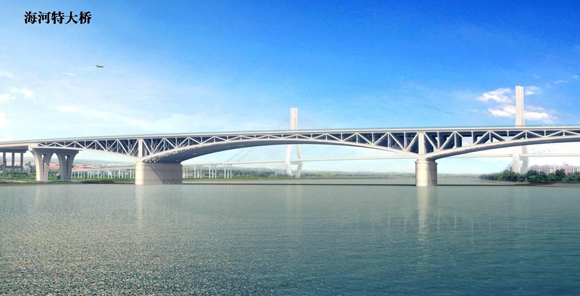 2、濱海新區(qū)西外環(huán)高速公路（津漢高速-海景大道段）工程  海河特大橋（效果圖）